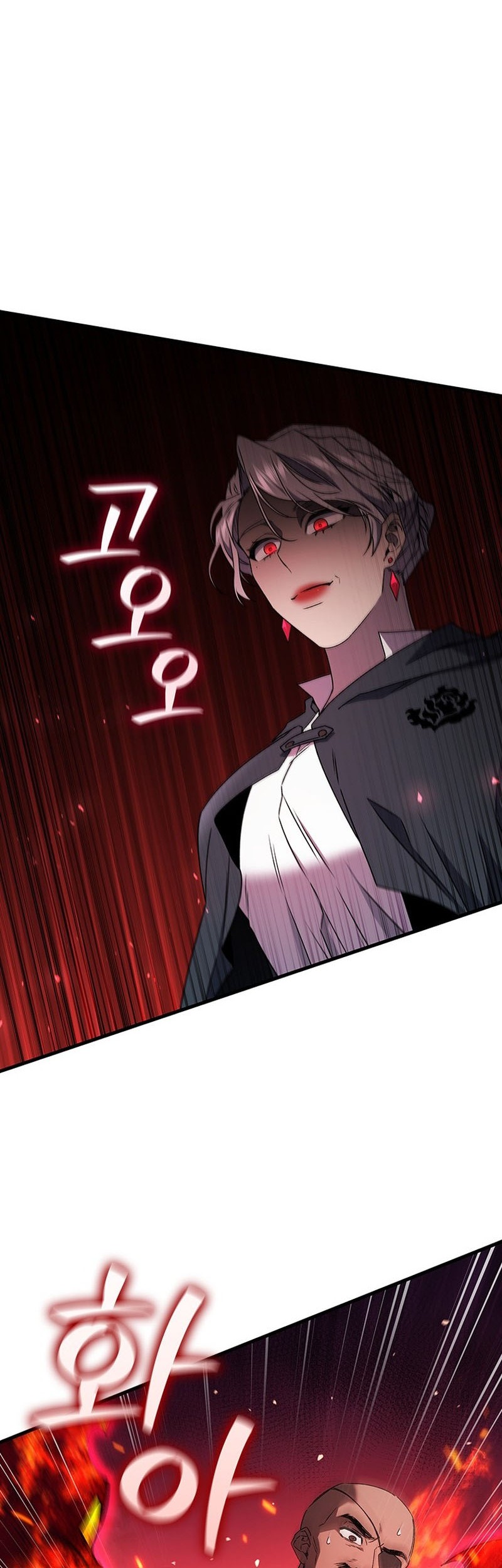 Infinite Level Up in Murim Chapter 165 - halaman 19