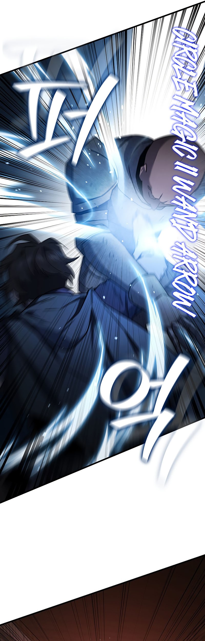 Infinite Level Up in Murim Chapter 165 - halaman 46