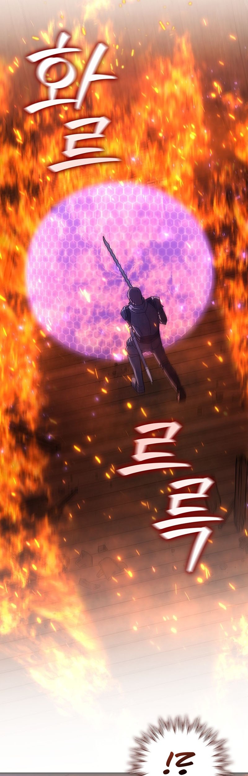 Infinite Level Up in Murim Chapter 165 - halaman 66