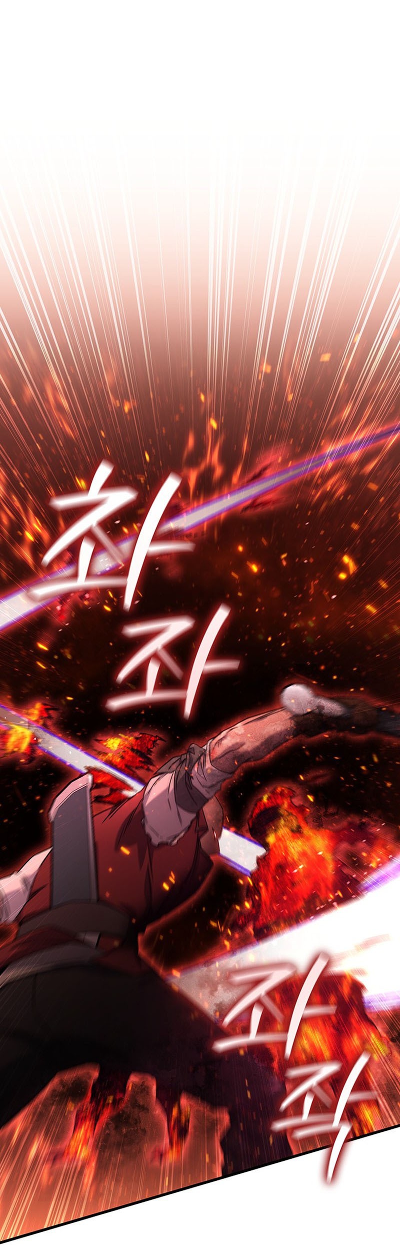 Infinite Level Up in Murim Chapter 166 - halaman 18