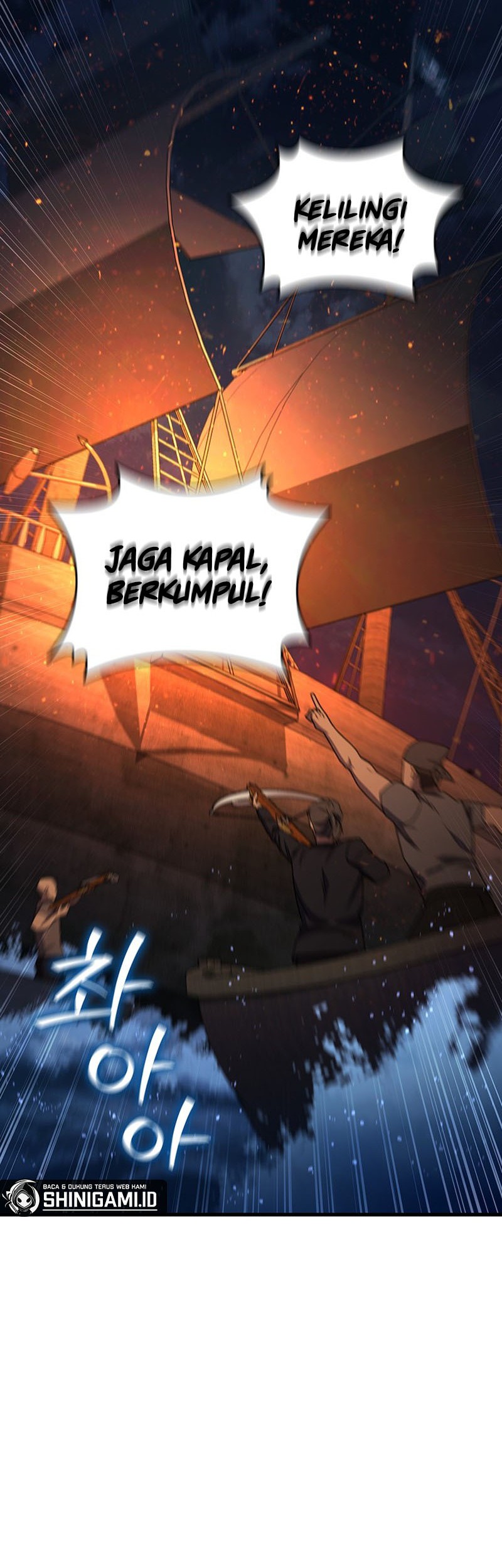 Infinite Level Up in Murim Chapter 166 - halaman 29
