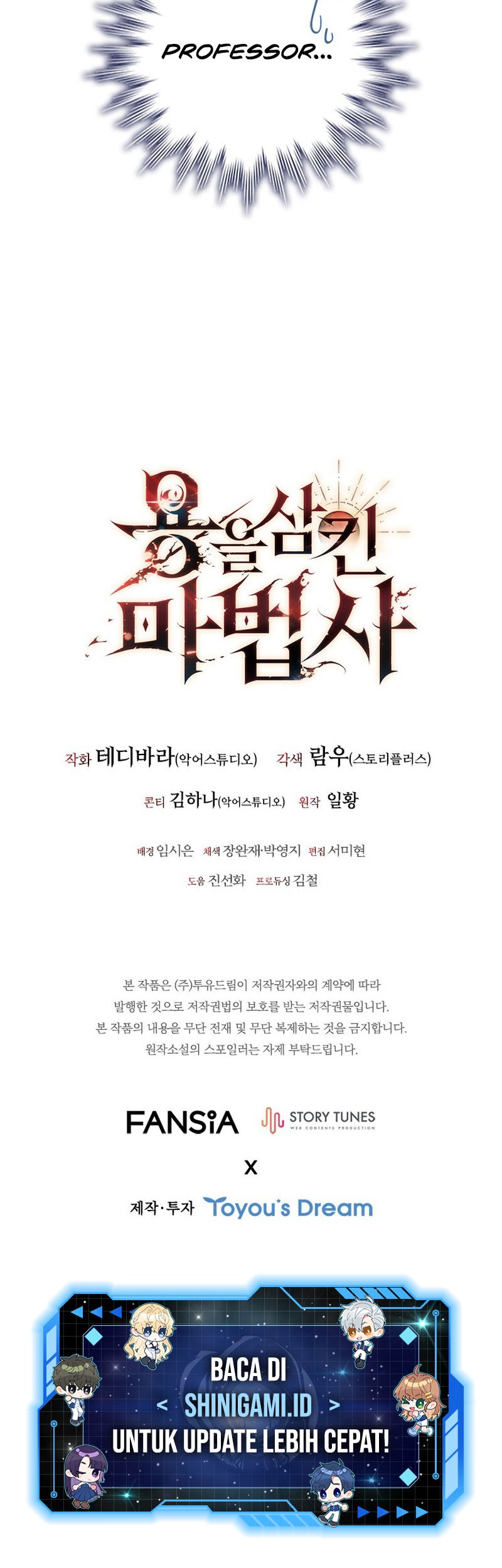 Infinite Level Up in Murim Chapter 166 - halaman 65