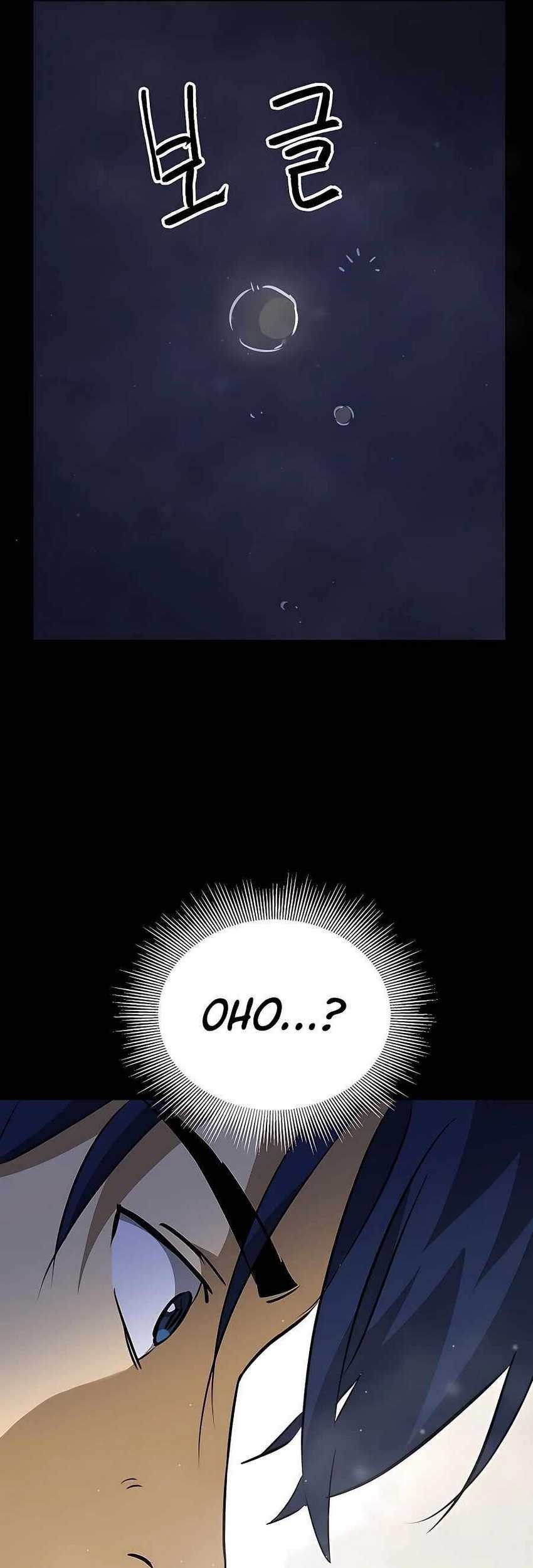 Infinite Level Up in Murim Chapter 166 - halaman 84