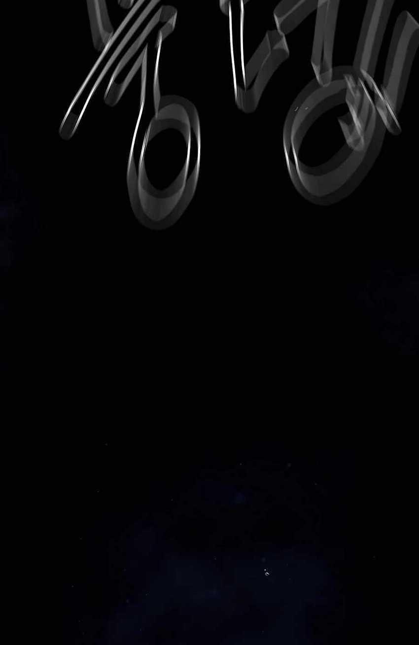 Infinite Level Up in Murim Chapter 166 - halaman 88
