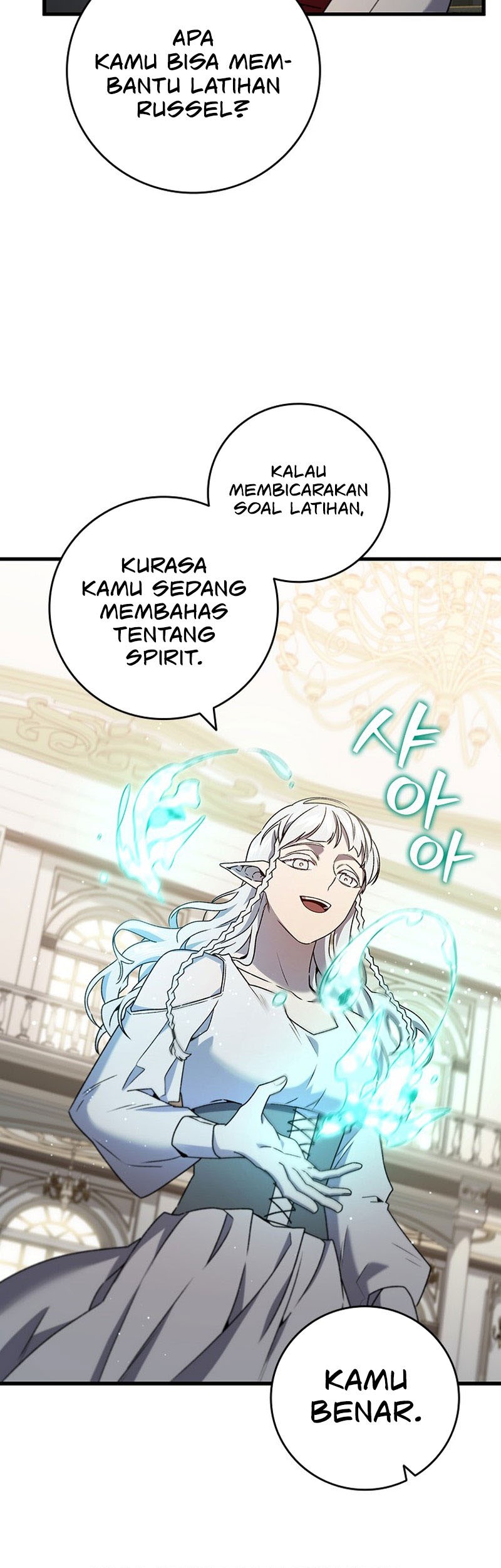 Infinite Level Up in Murim Chapter 167 - halaman 21