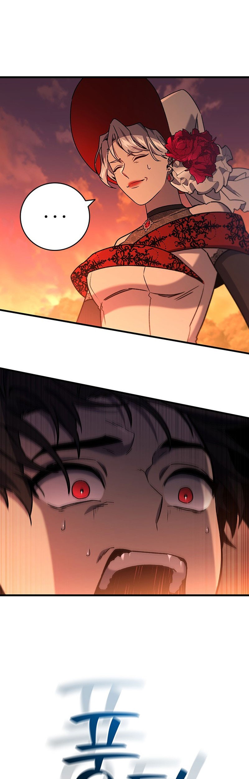 Infinite Level Up in Murim Chapter 167 - halaman 45