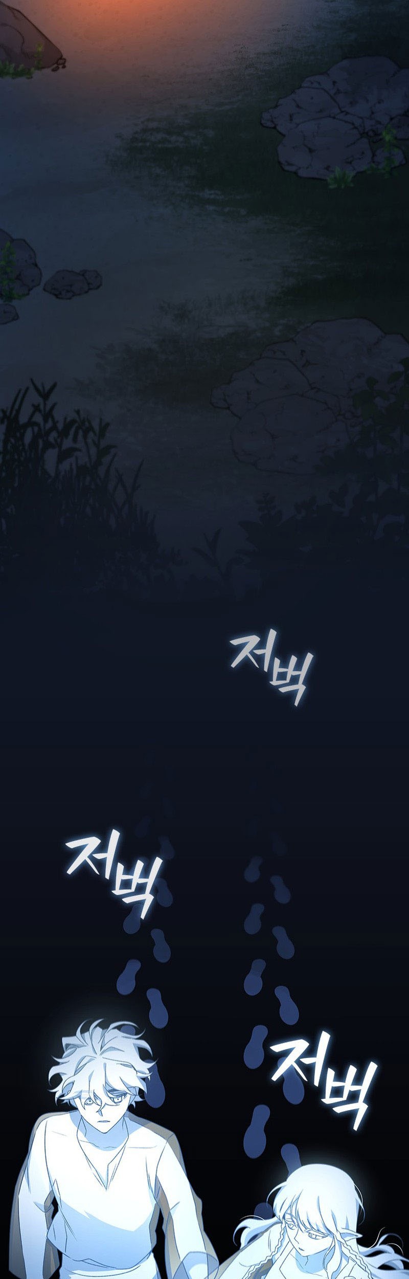 Infinite Level Up in Murim Chapter 167 - halaman 55