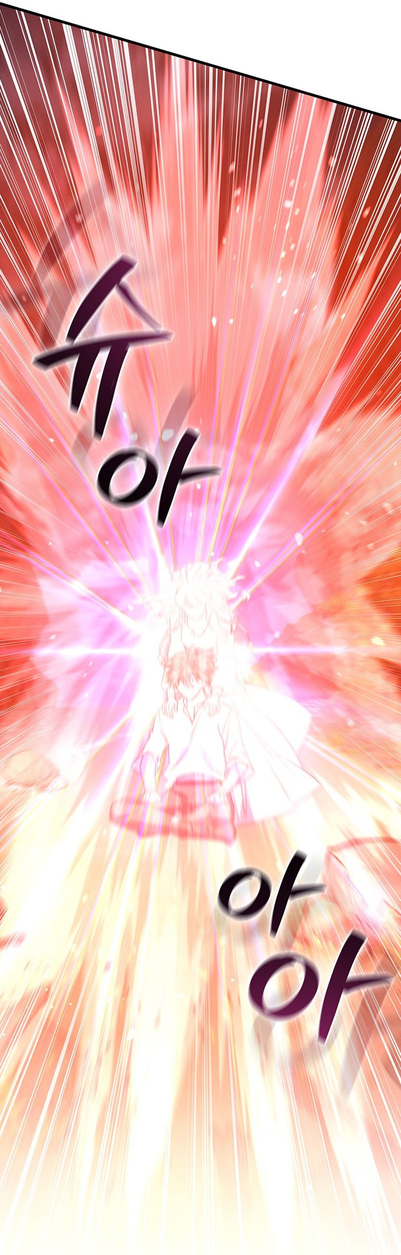 Infinite Level Up in Murim Chapter 168 - halaman 10