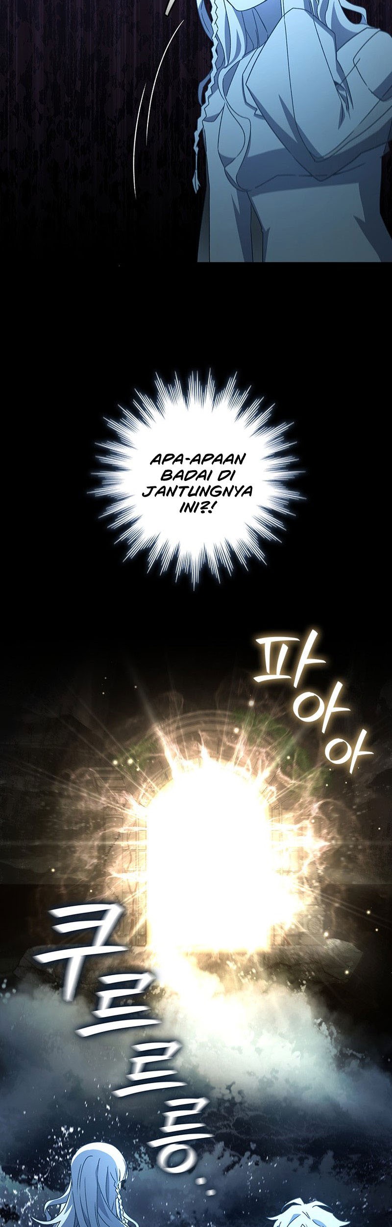 Infinite Level Up in Murim Chapter 168 - halaman 4