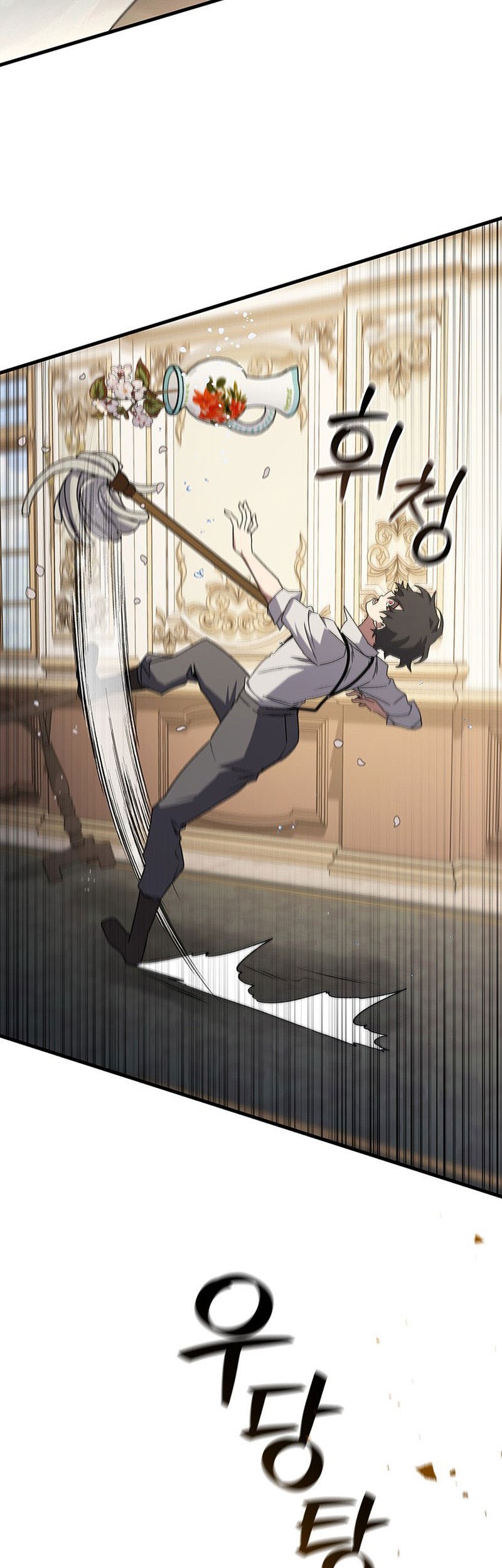 Infinite Level Up in Murim Chapter 168 - halaman 40