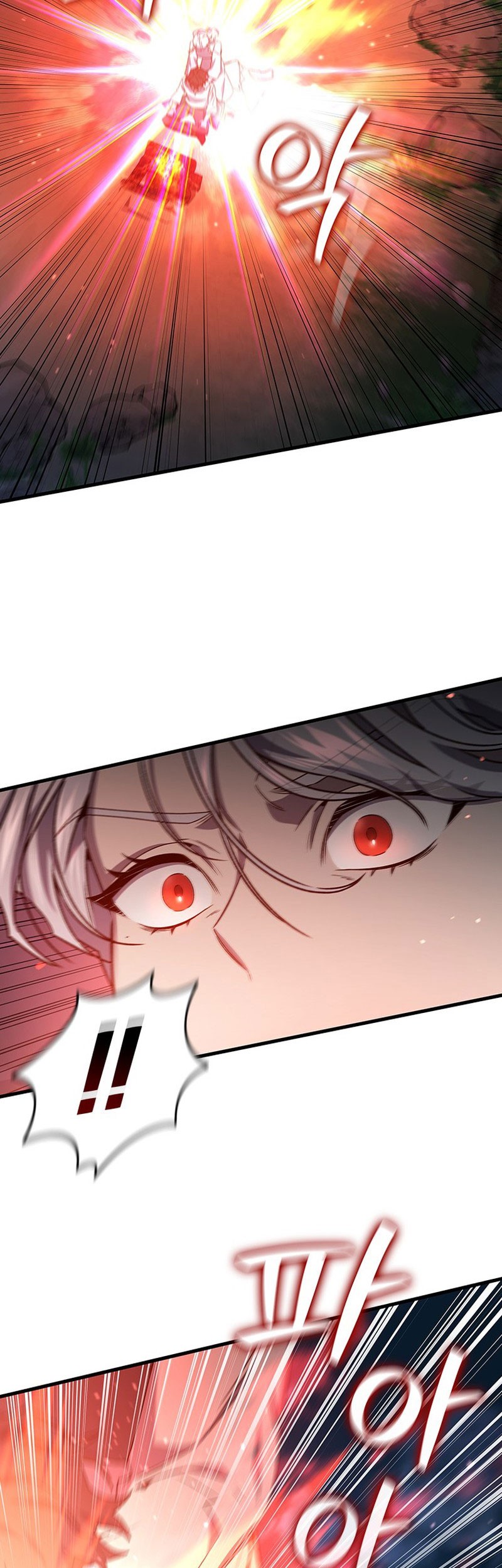 Infinite Level Up in Murim Chapter 168 - halaman 8