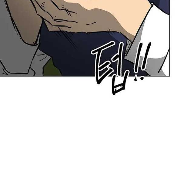 Infinite Level Up in Murim Chapter 168 - halaman 80