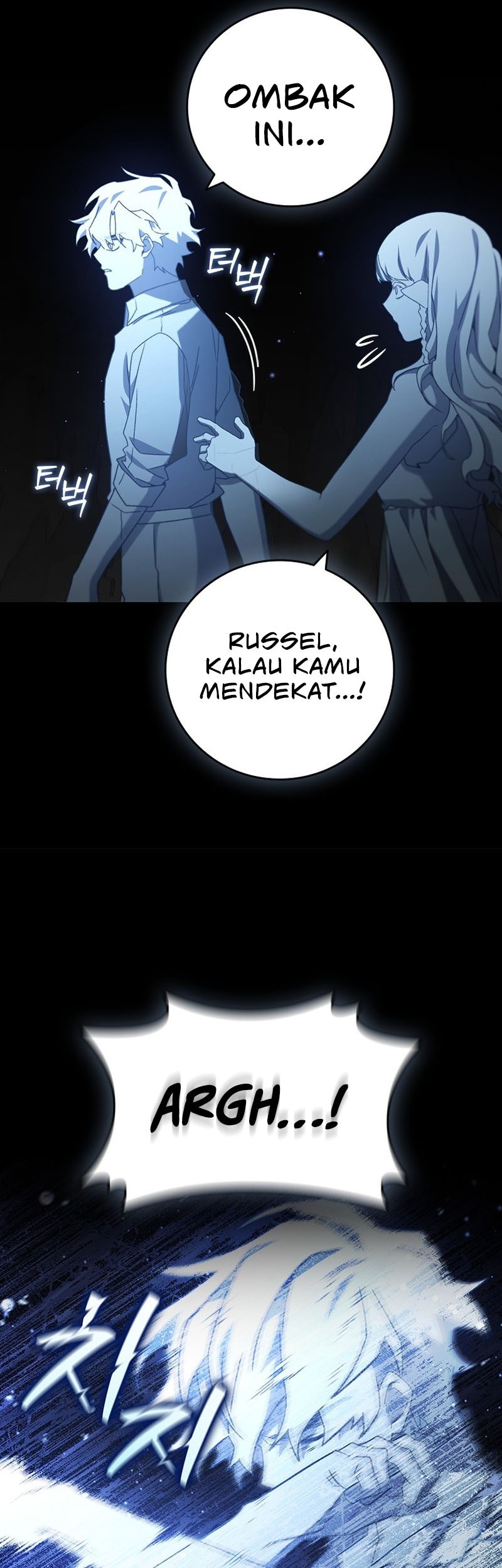 Infinite Level Up in Murim Chapter 169 - halaman 58