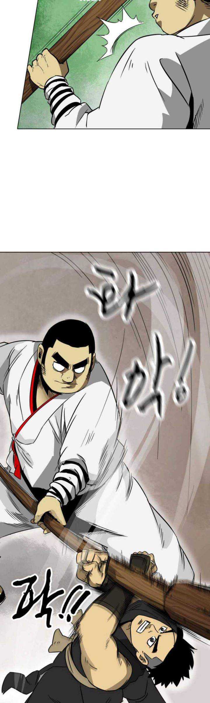 Infinite Level Up in Murim Chapter 17 - halaman 21