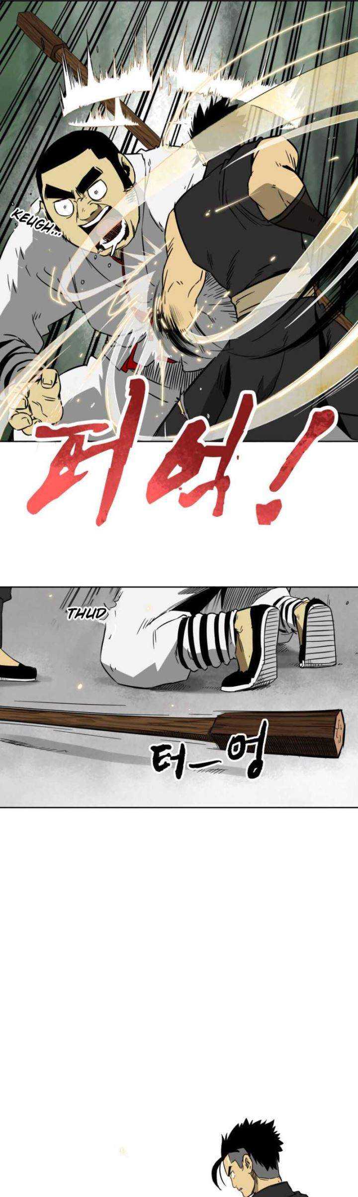 Infinite Level Up in Murim Chapter 17 - halaman 27