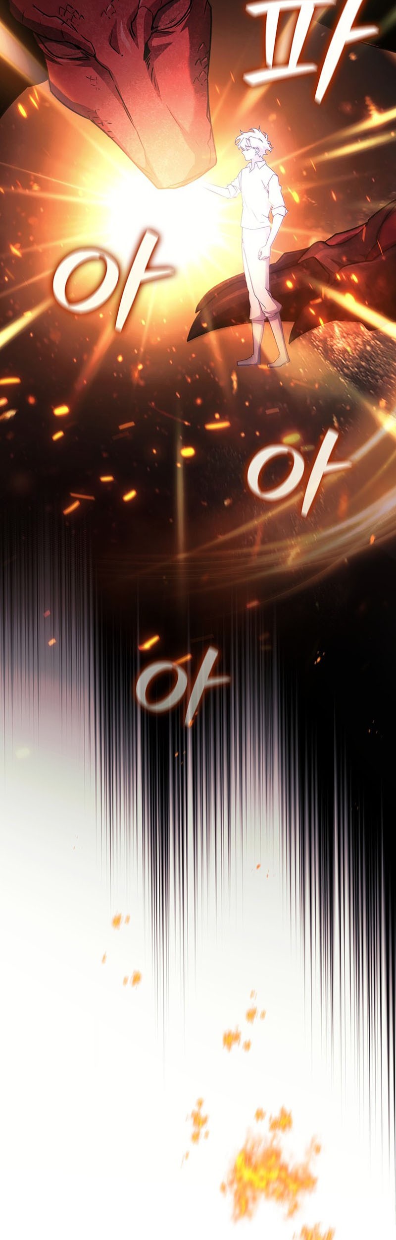 Infinite Level Up in Murim Chapter 170 - halaman 22