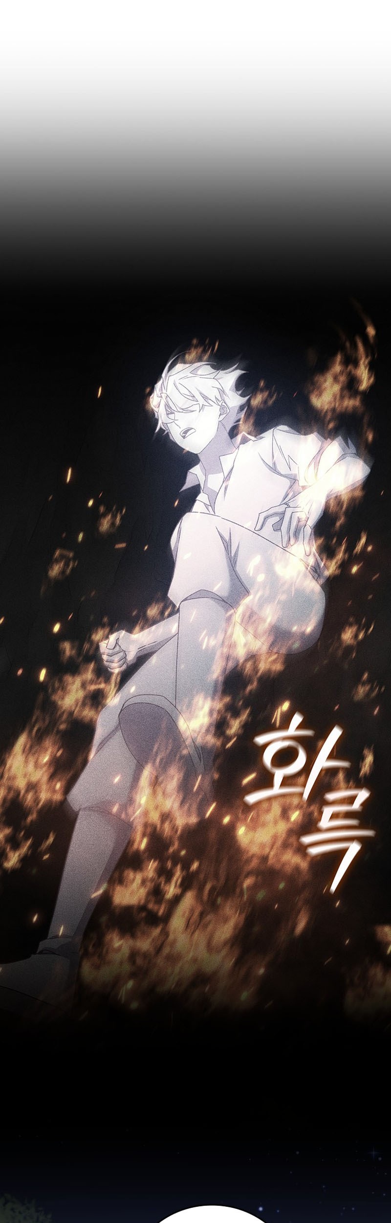 Infinite Level Up in Murim Chapter 170 - halaman 28