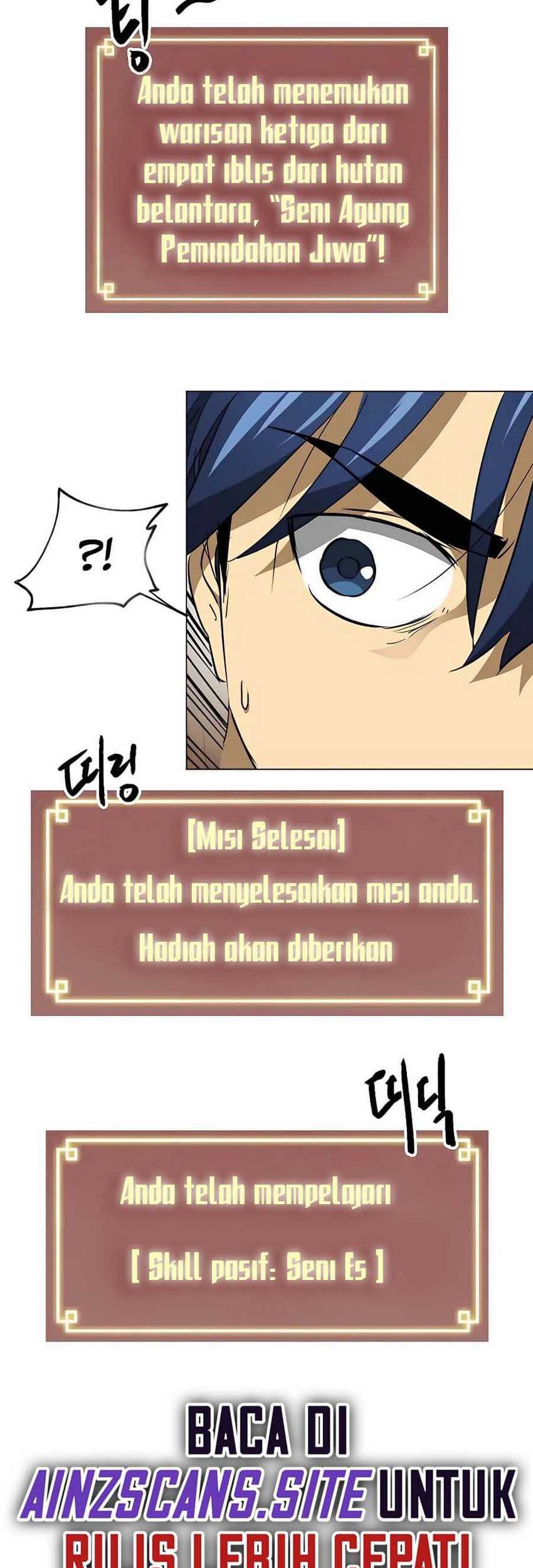 Infinite Level Up in Murim Chapter 170 - halaman 84