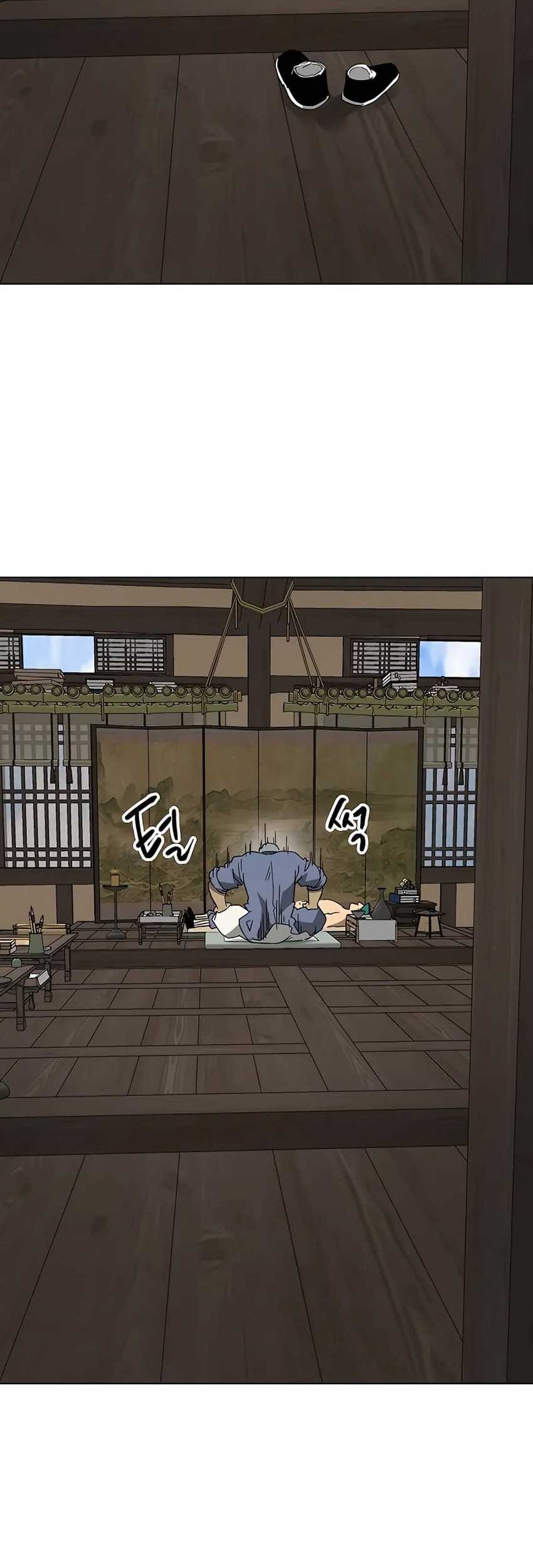 Infinite Level Up in Murim Chapter 171 - halaman 74