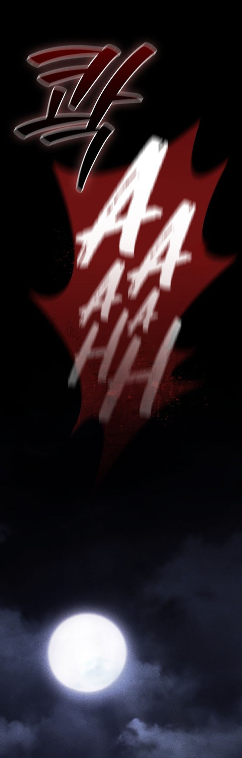 Infinite Level Up in Murim Chapter 172 - halaman 12