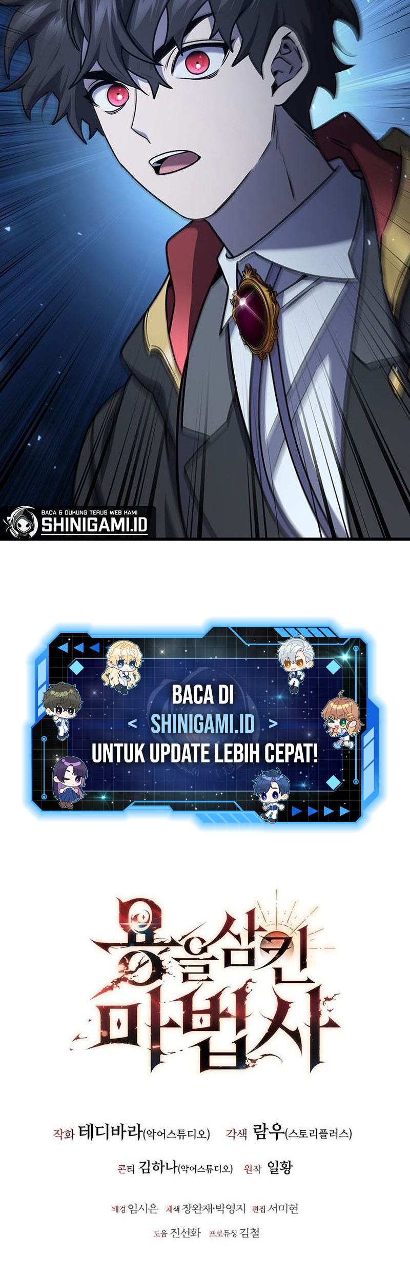 Infinite Level Up in Murim Chapter 172 - halaman 71