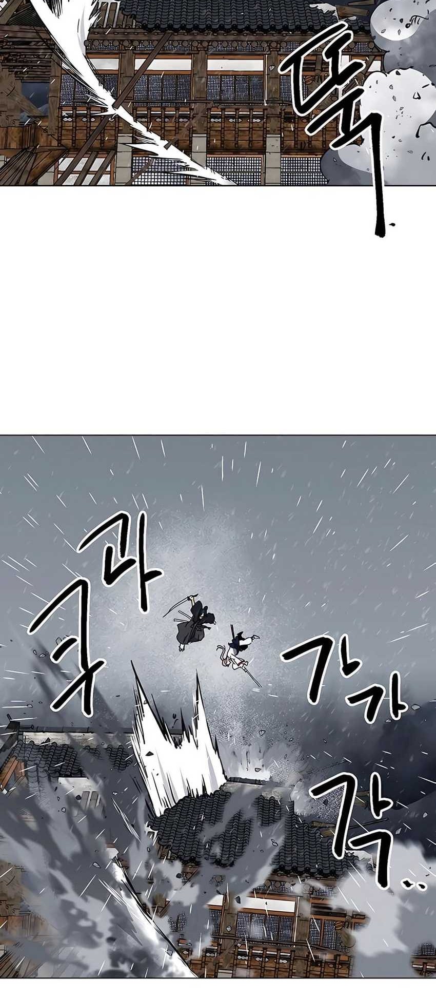 Infinite Level Up in Murim Chapter 172 - halaman 78