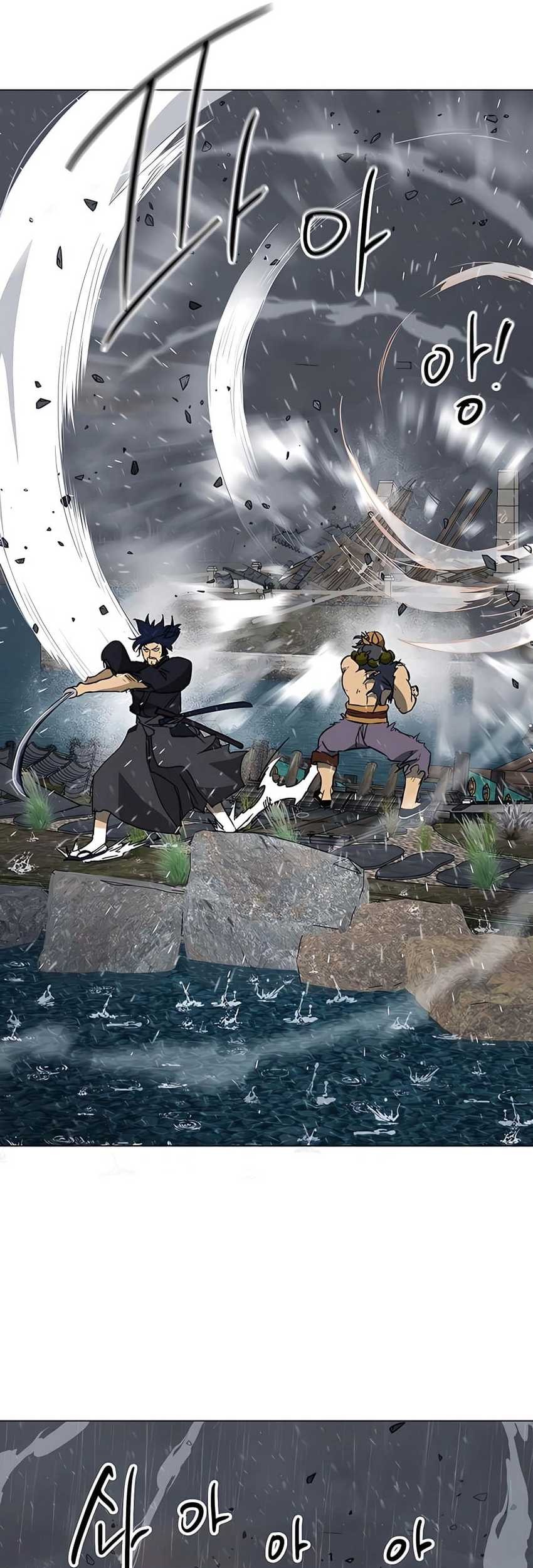 Infinite Level Up in Murim Chapter 172 - halaman 98