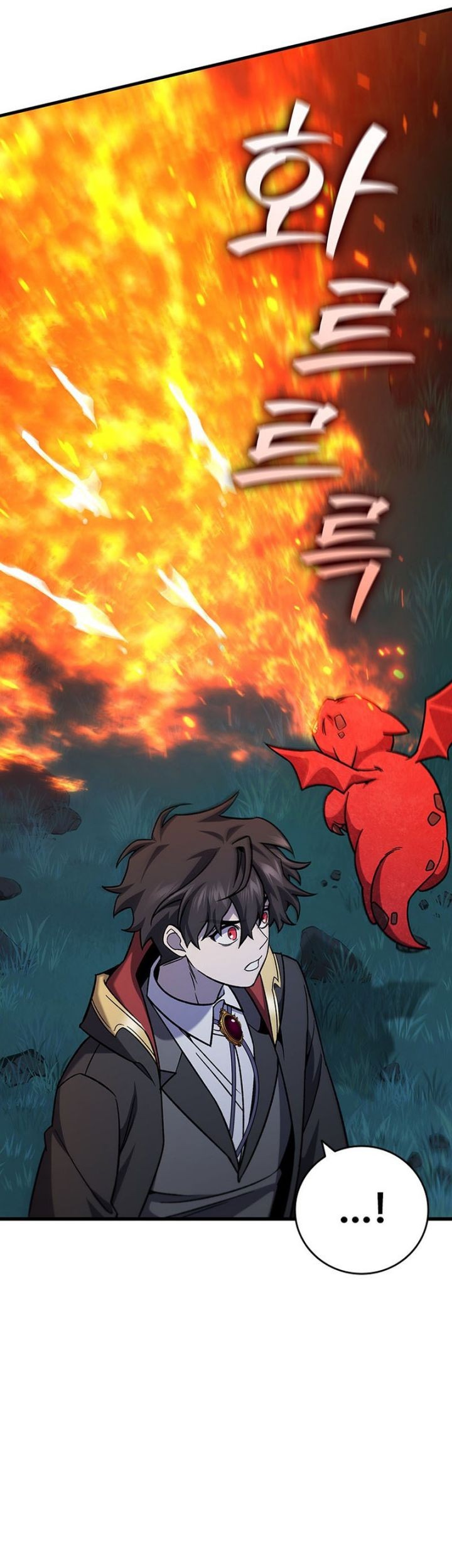 Infinite Level Up in Murim Chapter 173 - halaman 10