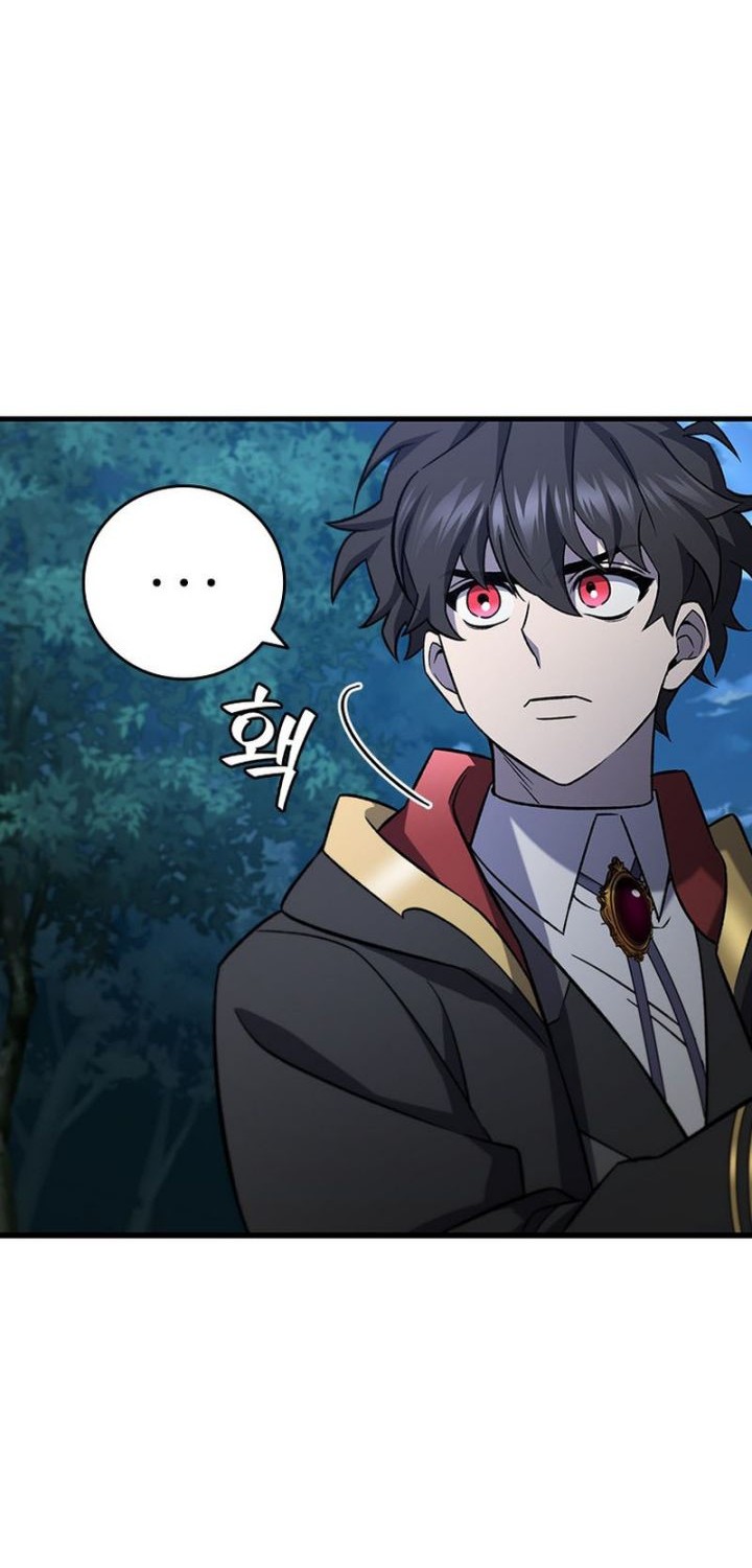 Infinite Level Up in Murim Chapter 173 - halaman 32