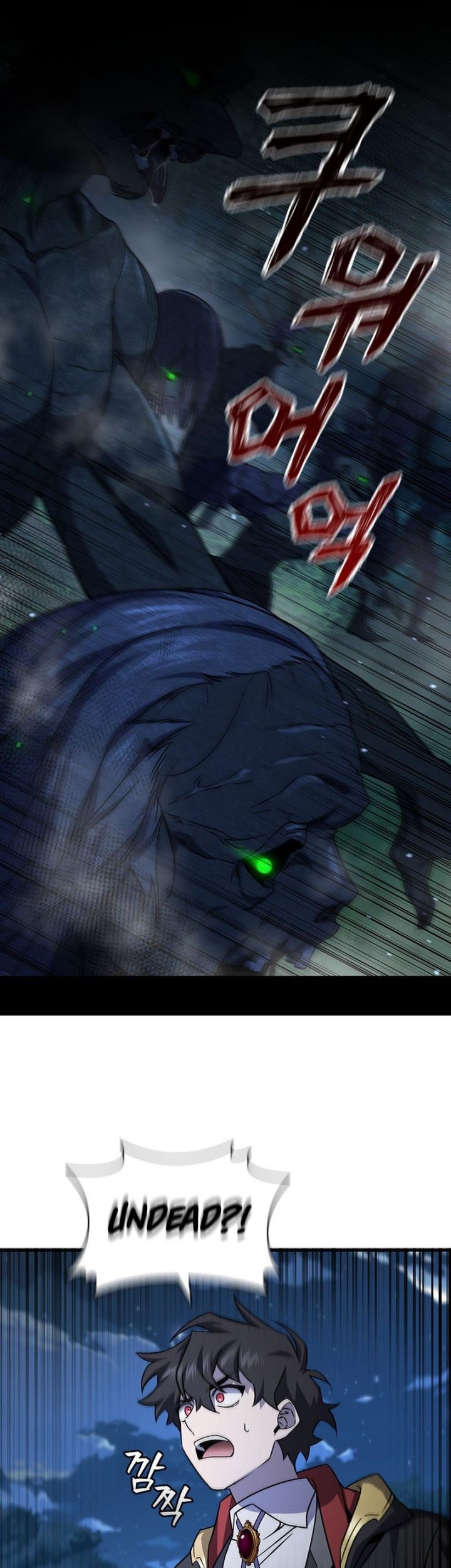 Infinite Level Up in Murim Chapter 173 - halaman 41