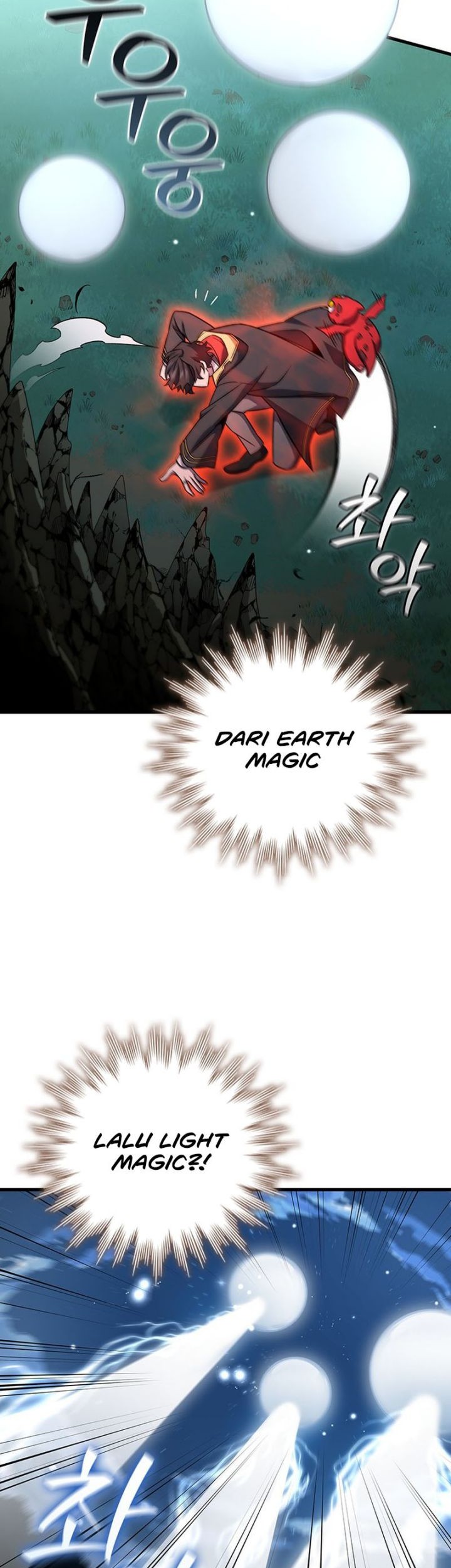 Infinite Level Up in Murim Chapter 173 - halaman 5