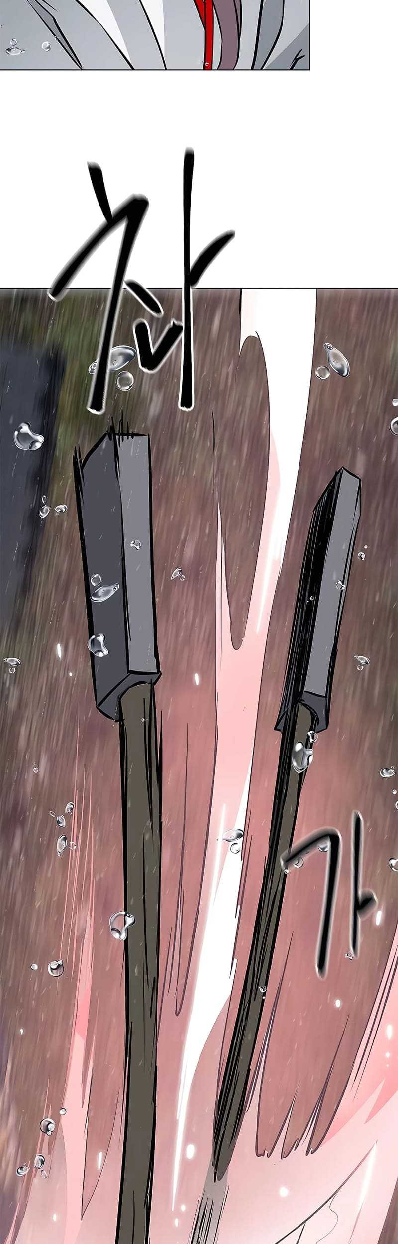 Infinite Level Up in Murim Chapter 173 - halaman 87
