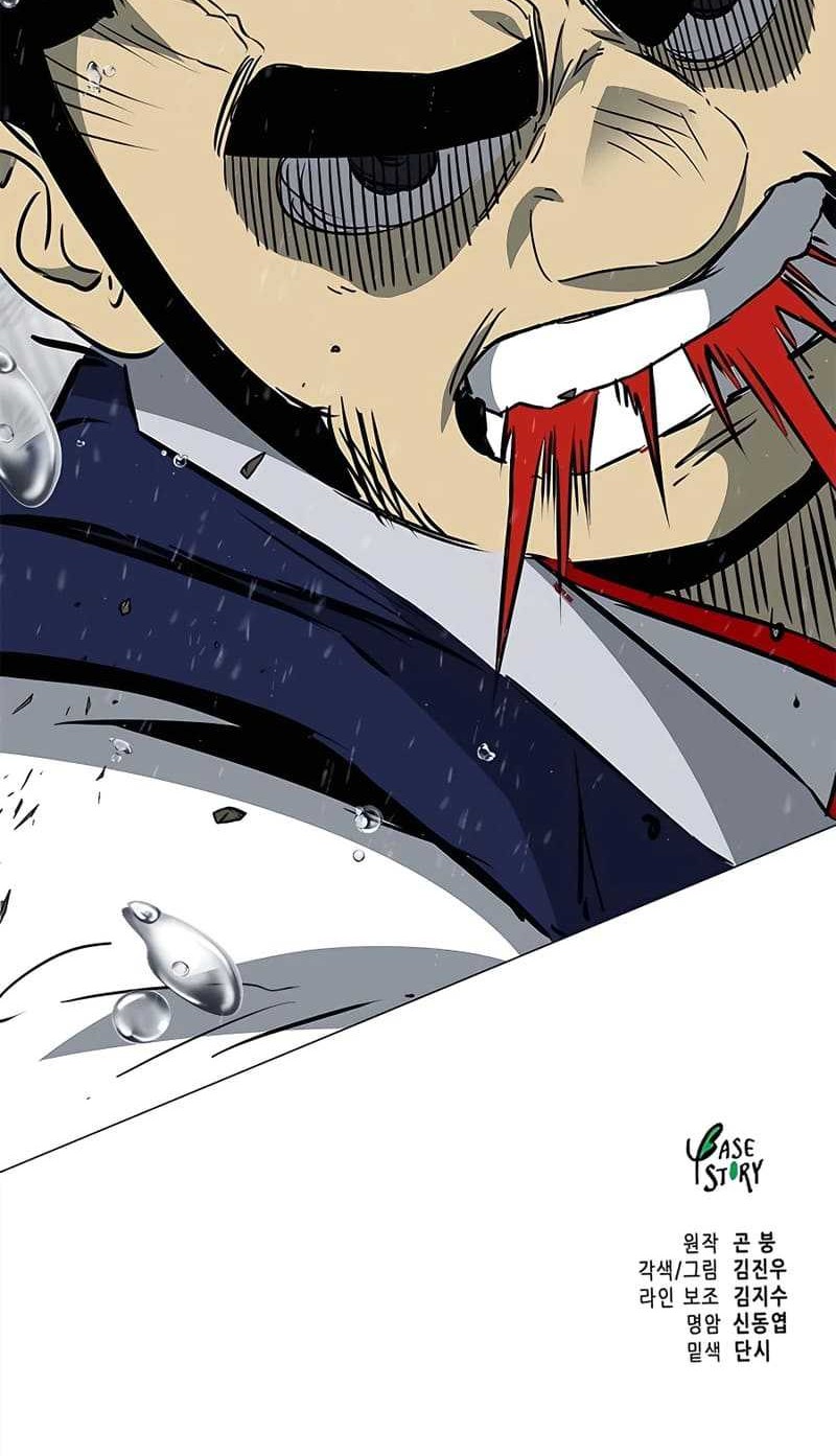 Infinite Level Up in Murim Chapter 173 - halaman 92