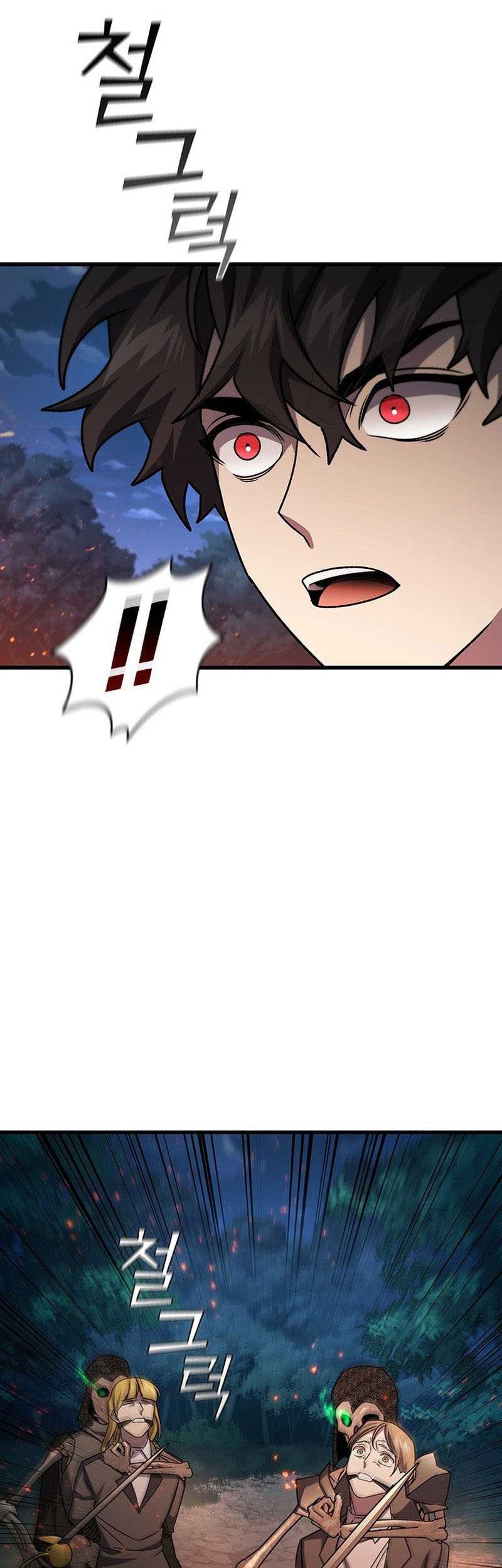 Infinite Level Up in Murim Chapter 174 - halaman 72