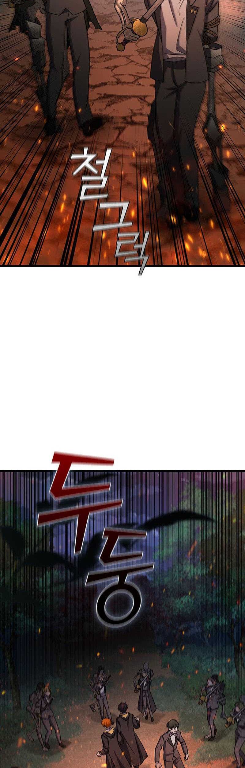 Infinite Level Up in Murim Chapter 174 - halaman 73