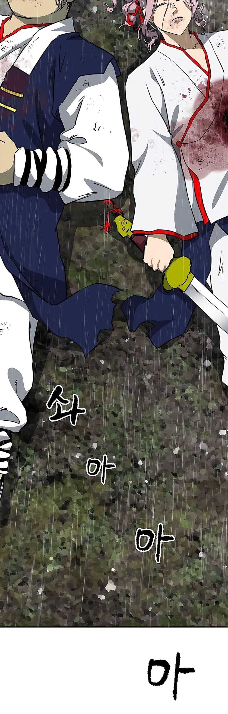 Infinite Level Up in Murim Chapter 174 - halaman 83
