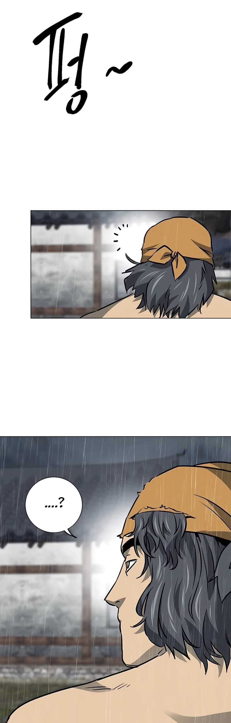 Infinite Level Up in Murim Chapter 174 - halaman 87