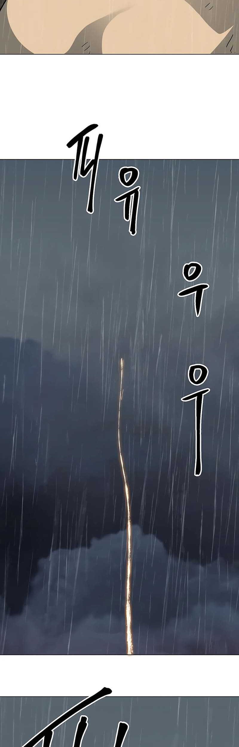 Infinite Level Up in Murim Chapter 174 - halaman 88
