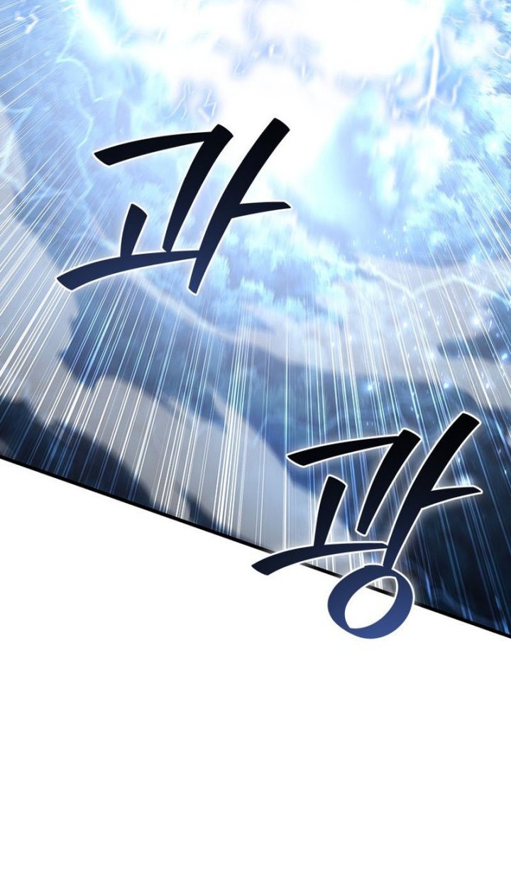 Infinite Level Up in Murim Chapter 175 - halaman 42