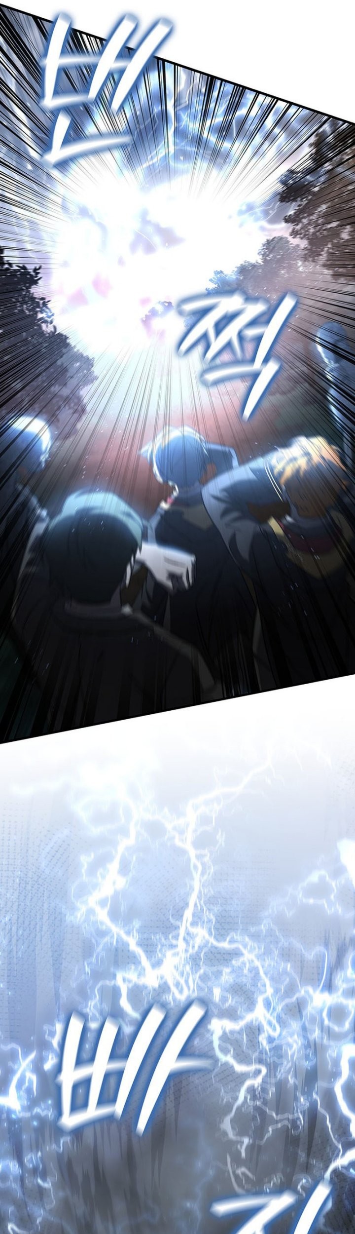 Infinite Level Up in Murim Chapter 175 - halaman 43