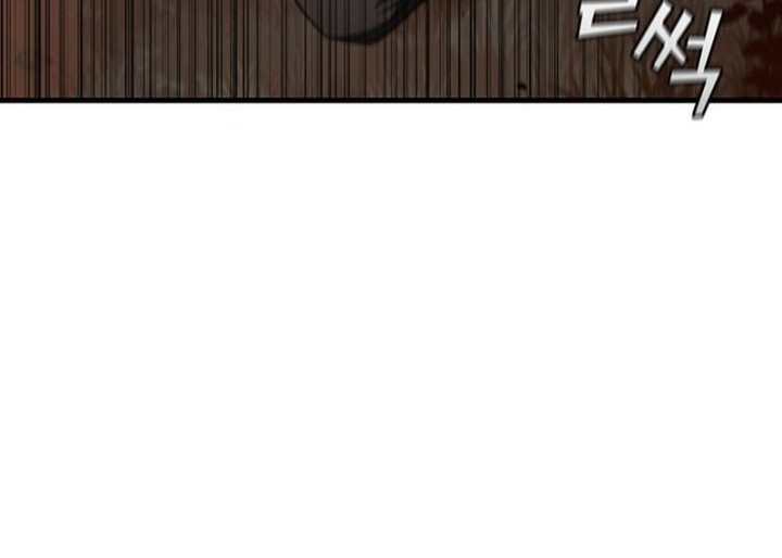 Infinite Level Up in Murim Chapter 175 - halaman 9