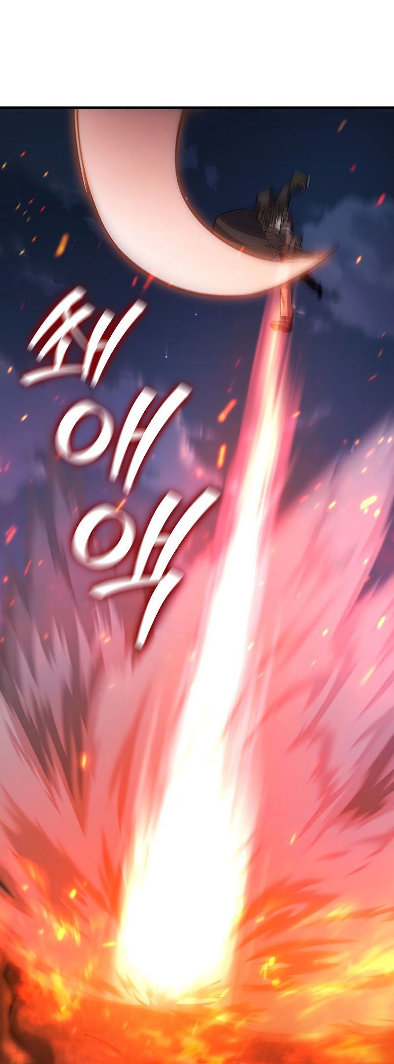 Infinite Level Up in Murim Chapter 176 - halaman 17