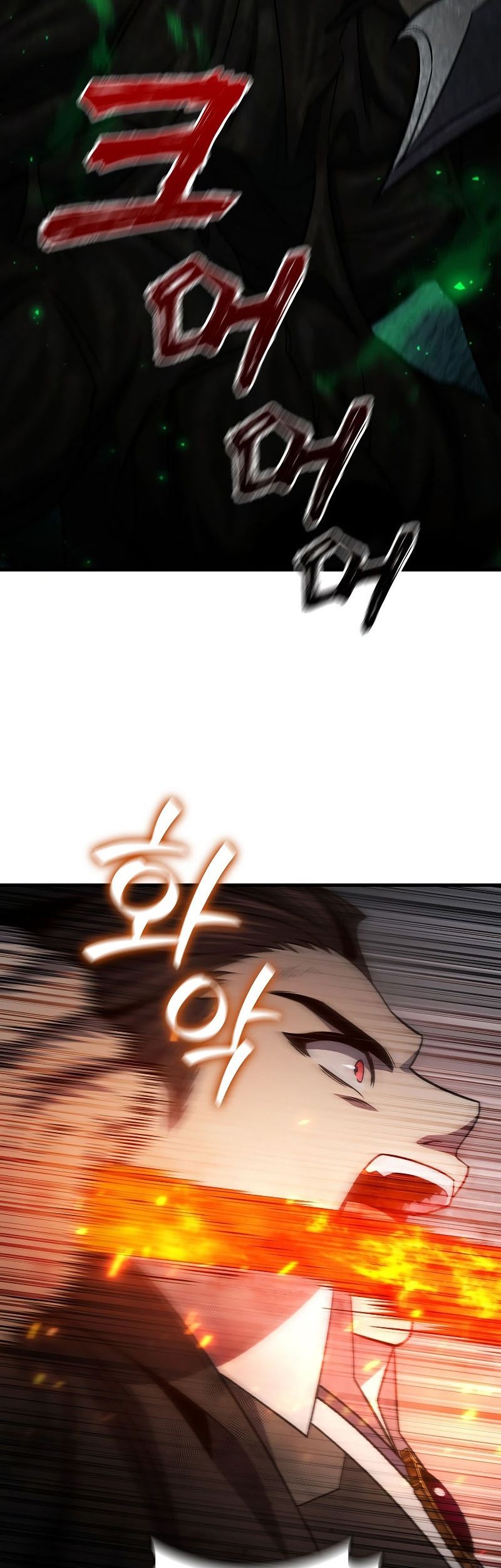 Infinite Level Up in Murim Chapter 176 - halaman 47