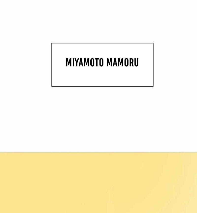 Infinite Level Up in Murim Chapter 177 - halaman 102
