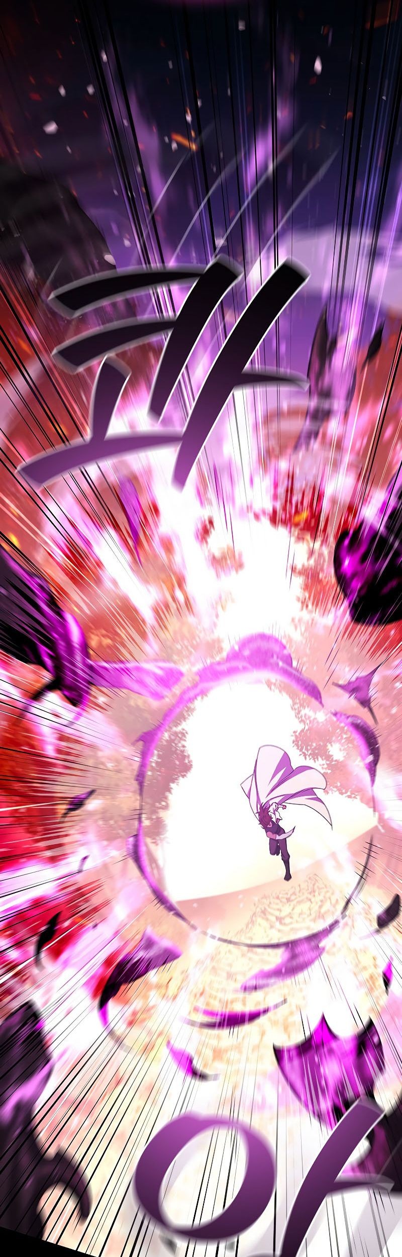 Infinite Level Up in Murim Chapter 177 - halaman 22