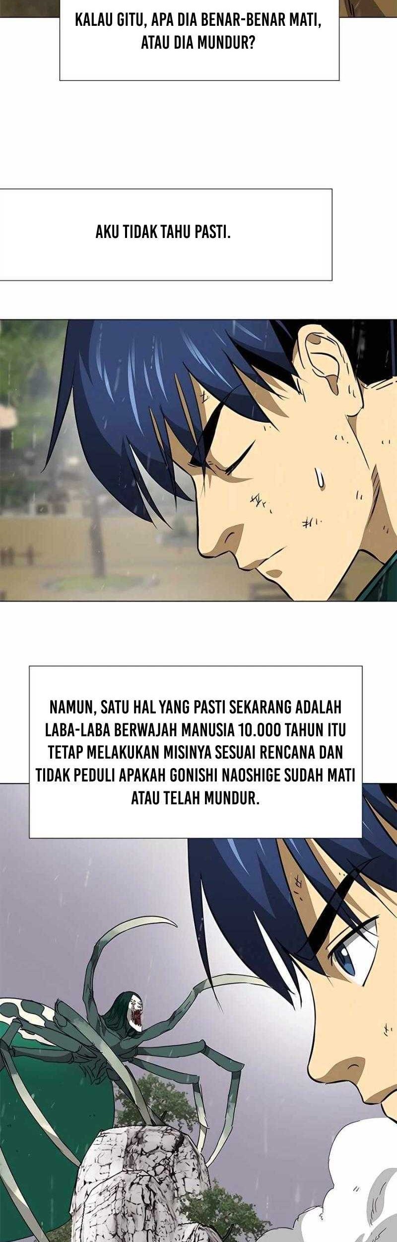 Infinite Level Up in Murim Chapter 177 - halaman 77