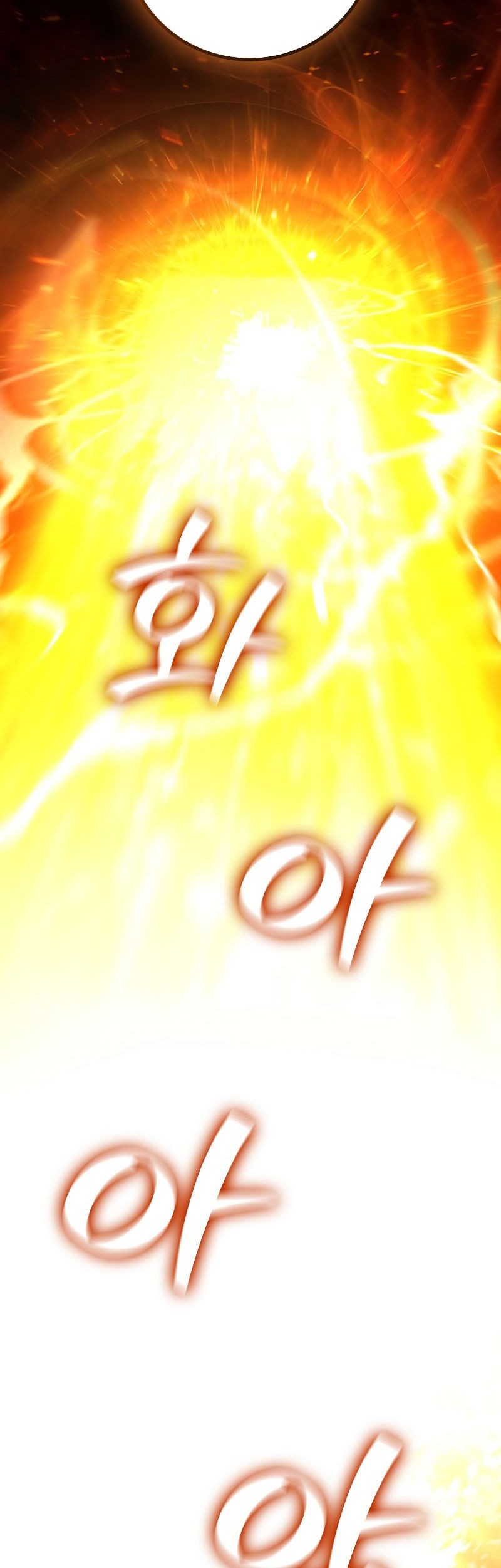 Infinite Level Up in Murim Chapter 177 - halaman 8