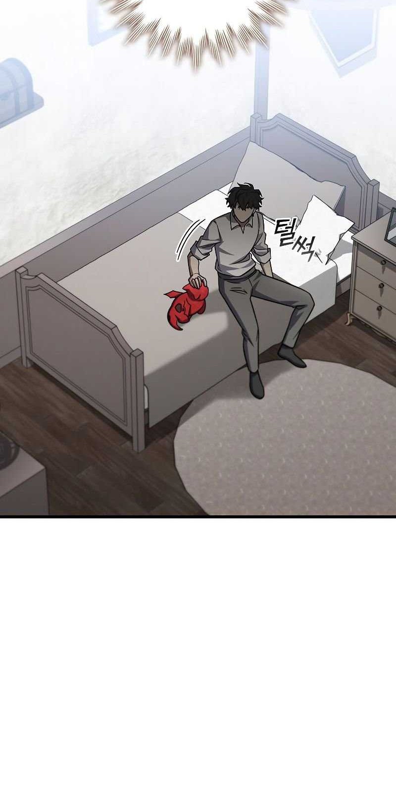 Infinite Level Up in Murim Chapter 178 - halaman 45
