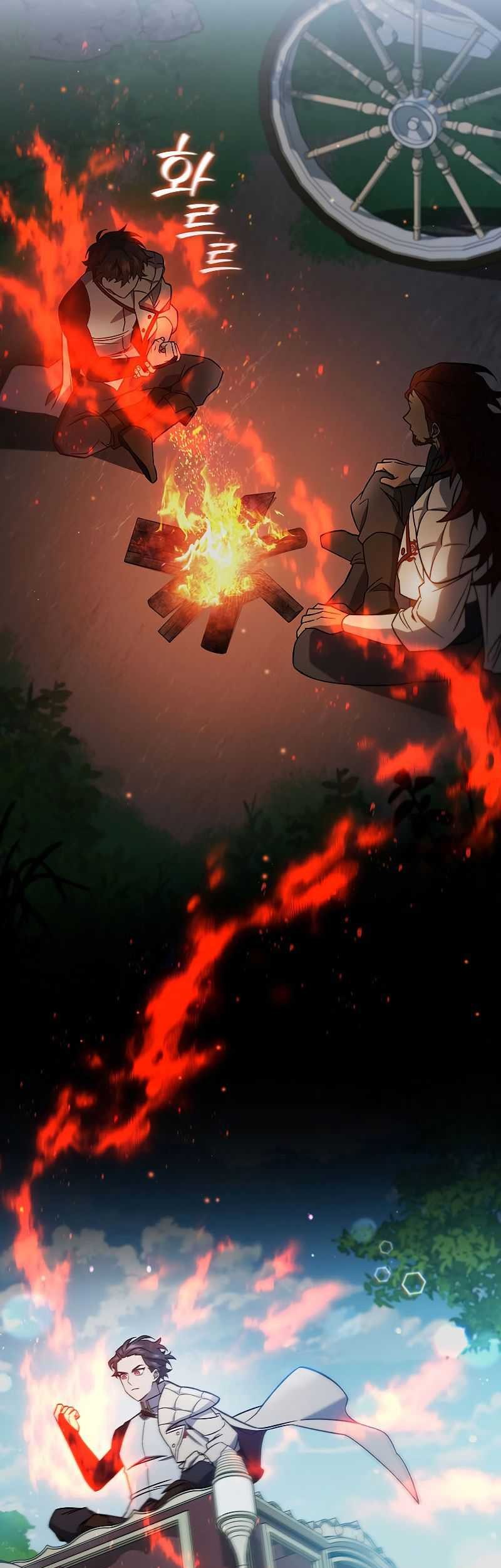 Infinite Level Up in Murim Chapter 179 - halaman 6