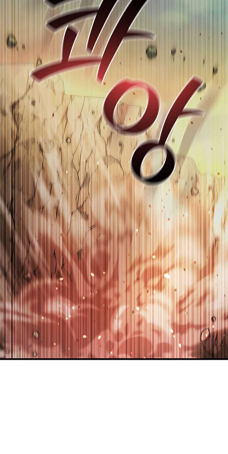 Infinite Level Up in Murim Chapter 179 - halaman 9